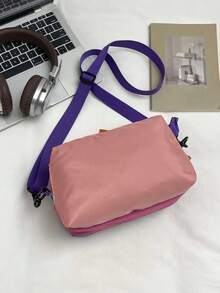 Dopamine Personalized Casual Versatile Shoulder Bag, Lightweight Casual Crossbody Bag, Multi Compartment Women's Bag, Suitable For Shopping Commuting - Multicolor - View 10