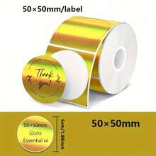 1 Roll 1.96'' X 1.96'' Thermal Gold Holographic Labels For Phomemo M220 M110 M108 M250 M260 M221 M120 M200 M150 Thermal Label Maker, Round Sticker For Home, Office, School, Store, Easy To Use - View 3