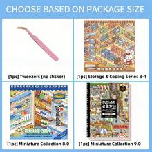 City Miniature Scene Collection 9.0 Upgraded Version: 7 Retro Panoramic Scene Stickers For Immersive DIY 3D House Collages. Decompressing And Decorative Journaling Materials Suitable For Mobile Phones, Computers, Desktops, And Diaries. School Supplies - One Size Fits All - View 6