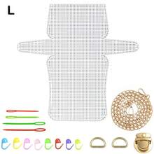 Bag Accessories Plastic Mesh Set Handmade White Crochet Bag DIY Handmade Bag Set - Set - View 7