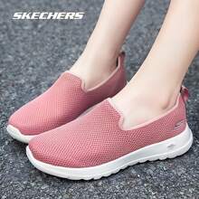 Skechers Women's Openwork Breathable Mesh Cloud Foam Sole Slip-On Cushioned Walking Shoes, Lightweight Sports Shoes - Hot Pink - View 2