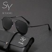 SY SI YANG 品牌 1 副雙橋圓框飛行員偏光時尚眼鏡，中性不鏽鋼超薄輕量金屬鏡框，適合戶外釣魚、海灘、開車、度假、商務時尚眼鏡，附眼鏡盒與清潔布 - A - 查看 11
