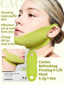 Dr.Melaxin CACTOX COOLING V-UP 面膜 1盒4片入，耳掛式水凝膠提拉面膜，冷感消腫緊緻下顎線，適用腫脹下垂肌膚的日常護理 - 仙人掌清爽緊緻V臉面膜 - 查看 1