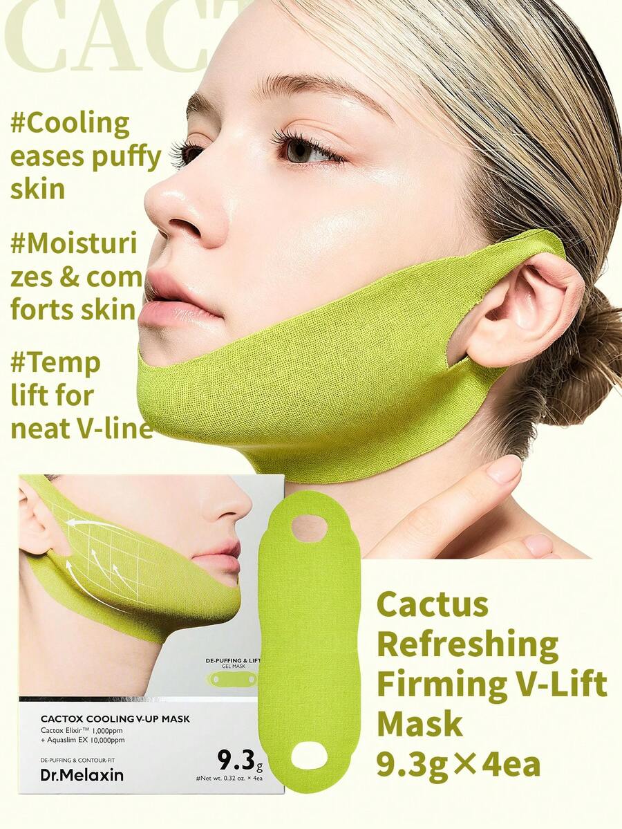 Dr.Melaxin CACTOX COOLING V-UP 面膜 1盒4片入,耳掛式水凝膠提拉面膜,冷感消腫緊緻下顎線,適用腫脹下垂肌膚的日常護理 - 仙人掌清爽緊緻V臉面膜 - 查看 1