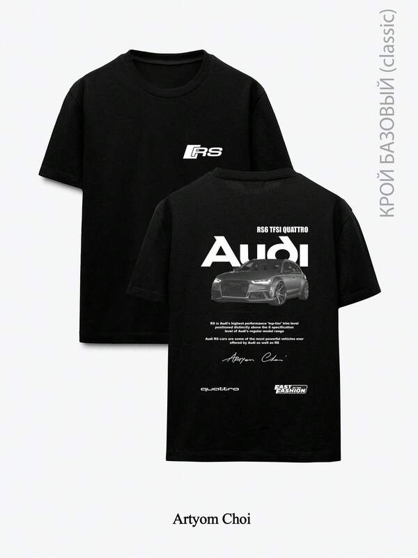 Vintage Audi RS6 Avant JDM Euro Car Graphic T-Shirt Unisex Men Women Minimal RS Logo Chest Print Back BW Audi RS6 Car Model Spec Text Print Oversized