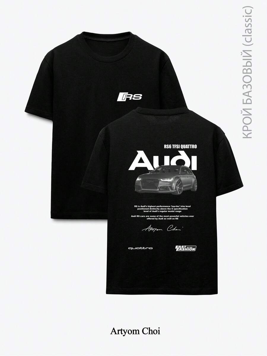 Vintage Audi RS6 Avant JDM Euro Car Graphic T-Shirt Unisex Men Women Minimal RS Logo Chest Print Back BW Audi RS6 Car Model Spec Text Print Oversized - Black - View 1