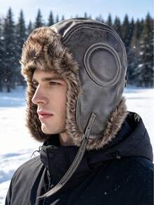 Men's Thick Faux Leather Trim Hat - Windproof Earflap Design, Suitable For Snowy Weather, Ideal Winter Gift - Multicolor - View 1