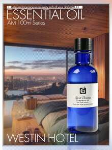 1 Bottle 100ml Oil-Based Aromatherapy Essential Oil, Suitable For Ultrasonic Diffuser, Fragrance Diffuser, Hotel Premium Flameless Aromatherapy Reed Diffuser Sticks, Long-Lasting Scent - Suitable For Home, Bedroom, Living Room, Bathroom And Other Various Locations - 100ml - 查看 17