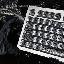 Metallic Paint Vintage Personalized PBT Keycaps, 5-Sided Dye-Sublimation, Original Height, Compatible With Mechanical Keyboards - View 7