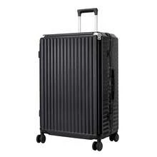 Suitcase With Cup Holder Zip Free Aluminium Frame PC Hard Shell Luggage 20 Inch Cabin 24 Inch Medium 28 Inch Large TSA Lock 3 Piece Luggage Set Black - Black - View 13