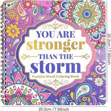 (60pages/295g)Women's Coloring Book Inspirational Quotes Coloring Books For Adults To Relax And Relieve Anxiety, Gift For Mother's Day, Birthdays, Christmas, Anniversaries,Enhancing Creativity, Beautifully Designed - Spiral-bound - View 6