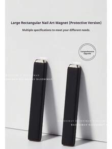 BAOSHIMAN Cat Eye Nail Gel Dedicated Upgraded Anti-Drop Super Strong Magnetic Strip Thickened Powerful Large Size Magnet Strip Nail Art Tool - Multicolor - View 1