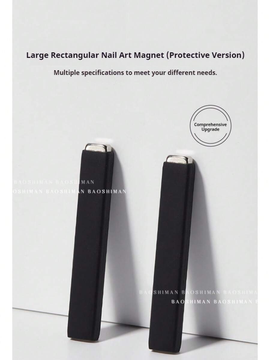 BAOSHIMAN Cat Eye Nail Gel Dedicated Upgraded Anti-Drop Super Strong Magnetic Strip Thickened Powerful Large Size Magnet Strip Nail Art Tool - Multicolor - View 1