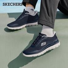 Skechers 低筒繫帶健步鞋通勤出遊百搭輕便男士休閒運動鞋 - 海軍藍色 - 查看 2