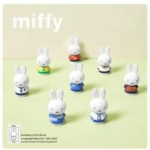 Miffy Blind Box Toy, Cute Rabbit Character With Colorful Outfit PVC Collectible Figure, Japanese Style Cute Mini Doll, Random 1pc Surprise Collectible Toy, Character Display Ornament, Desktop Decoration, Gift For Miffy Fans - Multicolor - View 5