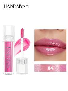 HANDAIYAN Hexagonal Pearl Luster Lip Gloss, Dewy Mirror-Like Finish, Long-Lasting Shine. Suitable For Daily Wear, Parties, Vacations And Camping Trips, Portable And Easy To Use, Also Suitable For Singles Parties And Christmas Celebrations. - 彩色 - 查看 11
