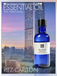 1 Bottle 100ml Oil-Based Aromatherapy Essential Oil, Suitable For Ultrasonic Diffuser, Fragrance Diffuser, Hotel Premium Flameless Aromatherapy Reed Diffuser Sticks, Long-Lasting Scent - Suitable For Home, Bedroom, Living Room, Bathroom And Other Various Locations - 100ml - 查看 25