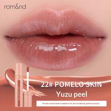 Rom&nd Romand Soft & Charming 水光唇釉，亮澤玻璃感光澤，提亮氣色，不黏膩，適合各種場合 - 果汁唇釉22柚子皮 - 查看 1