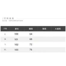 韓式新款復古垂墜高腰牛仔褲腰帶長褲 適合辦公室、校園、日常夏季穿搭 - 中等水洗藍 - 查看 5