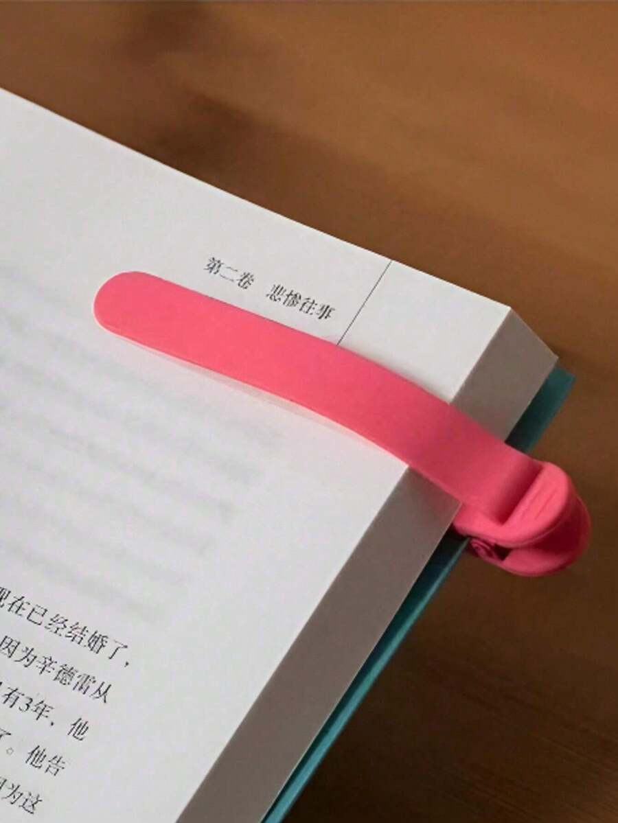 1pc Reading Bookmark | Automatic Page-Turning Tracking Function | Innovative Soft Silicone Portable Fashion Minimalist Multi-Functional Bookmark Clip, Can Be Used As Backpack, Item Transport Tool, Suitable For Versatile, Travel, Office Supplies - Multicolor - View 1