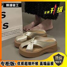 Women Wedges & Platform - Silver - View 1