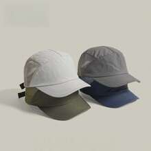 1 buah Topi Baseball Pria Model Mesh Patchwork Cepat Kering, Topi Lari Ringan dan Lembut, Topi Olahraga Luar Ruangan yang Bernapas dan Melindungi dari Matahari, Topi Ayah dengan Pinggiran Melengkung yang Dapat Diatur, Penting untuk Mendaki, Santai, Bersepeda, Cocok untuk Berbagai Acara - A - View 2