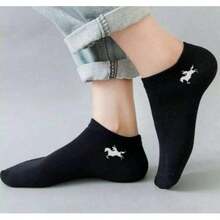 1/3/5/6/10/15 pares de calcetines cortos suaves de unicolor unisex, amigables con la piel con gráfico de caballo, calcetines deportivos casuales versátiles para uso diario o actividades al aire libre, adecuados para todas las estaciones - Multicolor - Ver 1