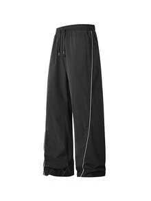 Men's Drawstring Loose Wide Leg Minimalist Colorblock Casual Pants, Elegant Versatile Style For Spring/Autumn Daily Commute, City Stroll And Holiday Social Gatherings - Black - View 5