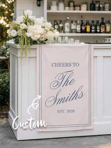 Custom Unique Eternal Wedding Welcome Sign, Fabric Bar Menu Banner, Personalized Name & Date, Romantic Ceremony Gift - Multicolor - View 3