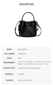 Tory Burch Romy Series Women's Shoulder Crossbody Handbag 179988-001 - 黑色179988-001 - 查看 8