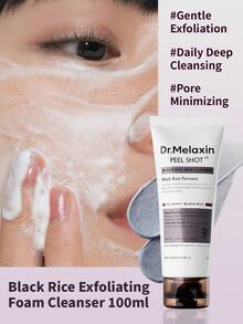 Dr.Melaxin Peel Shot 黑米慕斯潔面乳 1 條 100ml，溫和去角質泡沫潔面乳，吸附黑頭，適合暗沉油性敏感肌每日護理 - 去角質黑米泡沫潔面 100ml - 查看 1