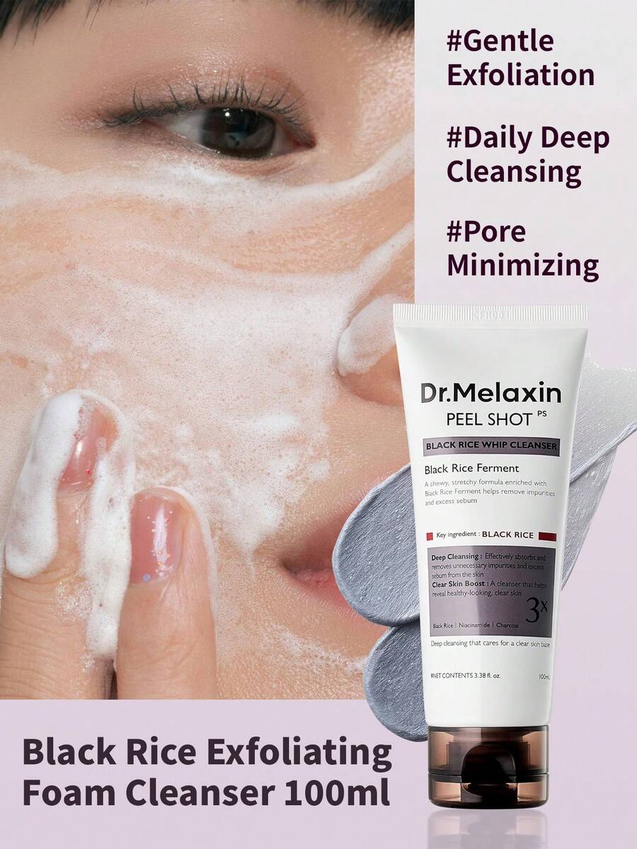 Dr.Melaxin Peel Shot 黑米慕斯潔面乳 1 條 100ml,溫和去角質泡沫潔面乳,吸附黑頭,適合暗沉油性敏感肌每日護理 - 去角質黑米泡沫潔面 100ml - 查看 1