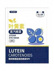 50pcs Lutein Steam Eye Masks, Constant Temperature Warm Compress Comfortable Eye Care, Soothe Body And Mind, Light-Blocking Eye Protection, Fragrance-Free, Suitable For Students, Back To School, Travel, Home Use, Sleep Eye Mask - White - View 11