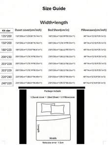 4件組黑色大南瓜印花黑白雙色可正反面使用新簡約風親膚柔軟磨毛學生宿舍上下舖床單被套組（1件被套 + 1件床單 + 2件枕頭套） - 南得遇見 - 查看 6