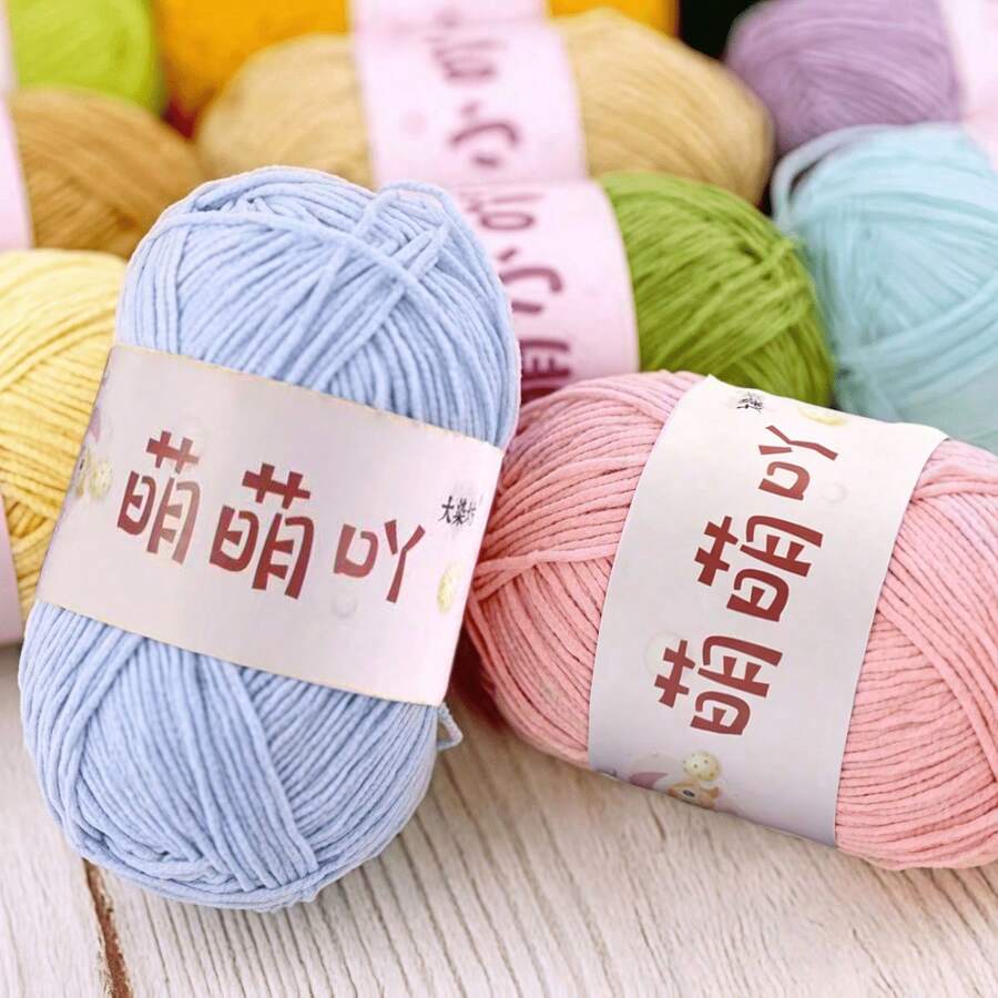 1pc/40g 1.5mm Matte Chenille Yarn Doll Yarn Handmade Crochet Knitting Material Fine Ice Stripe Yarn - Multiple Styles - View 1