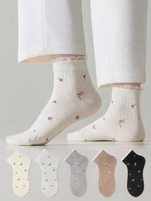 ZUJO 5 Pairs Women's Ditsy Floral Ruffle Trim Short Socks, Simple And Comfortable, Suitable For Year-Round Home And Travel, Random Colors - Multicolor - View 7