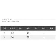 Sweet & Spicy Slimming Vibe 無袖上衣 素色棉質刺繡細肩帶背心，適合晚間約會、度假、日常穿著，夏季款 - 芥末黃 - 查看 5