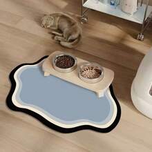 1pc, Pet Mat, Suitable For Cats And Dogs, Quick-Drying And Water-Absorbing, Nordic-Style Indoor Floor Mat, Floor Pet Mat, Playful Pet Design, Durable Pet Mat, Available In Multiple Colors. - Multicolor - View 20