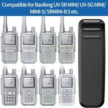 Baofeng UV-5Rmini 迷你對講機替換腰夾－後置夾配件 - 查看 11