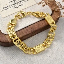 Vintage Exquisite 14K Gold Plated Copper Floral Pattern Bracelet, Unisex, Daily Wear - Gold - View 5