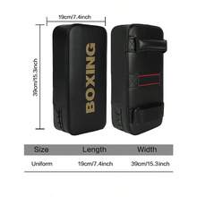 LASTSTAND Kick Target Pad For Sanda, Boxing, Taekwondo, Professional Training Equipment, Sparring Shield - Multicolor - View 4