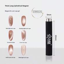 BAOSHIMAN Cat Eye Magnetic Nail Art Tool For Cat Eye Gel, Strong Cylindrical & Square Double-Ended Magnet With Protective Cap - Multicolor - View 12