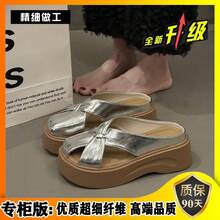 Women Wedges & Platform - Silver - View 2