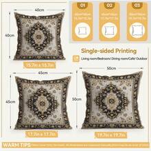 4 pièces Taies d'oreiller/housses de coussin imprimées sur un seul côté avec motif de tapis persan géométrique bohème, taies d'oreiller décoratives pour ambiance multi-scènes convenant au salon, canapé, chambre à coucher, insert d'oreiller non inclus - Multicolore - Voir 3