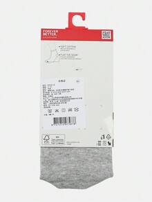 Puma Women's Mid-Calf Grey Sports Socks - Black and Gray - View 2