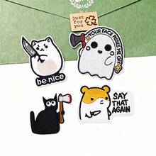 4 Pcs/Set Funny Phrase Iron On Patches, Hamster Ax Cat Embroidered Appliques For Cartoon Animal Jeans Jackets Backpack Streetwear DIY Clothing Decoration - Multicolor - View 2
