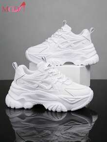 Zapatillas de deporte para exteriores, versión coreana de suela gruesa, modernas y versátiles, transpirables, deportivas y de ocio, zapatos blancos - Beis - Ver 1