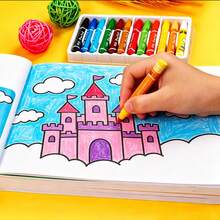 48-Page Children's Coloring Book: Coloring And Tracing, Clear Lines And Vibrant Patterns, Fun Doodle Painting Educational Toy, Perfect Birthday/Holiday Gift For Beginning Artists - 1 Random Book - 查看 5