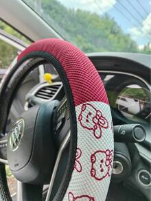 Cartoon Cute Rabbit Steering Wheel Cover, 15 Inch Elastic No Inner Ring Car Steering Wheel Cover, Perfect For Daily Driving - Little Rabbit - View 3