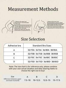 1pc Women's Bionic Palm Adhesive Invisible Bra, Soft & Comfortable Lift-Up Breast Pads, Suitable For Small Breasts, Strapless Backless Dress Invisible Bra - Multicolor - View 7